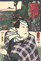 ICHIKAWA DANJÛRÔ VIII AS KOSAN'S KINGORÔ, AT ÔJI