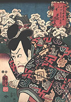 ACTOR ICHIKAWA EBIZÔ V AS FUWA BANZAEMON, AT UENO