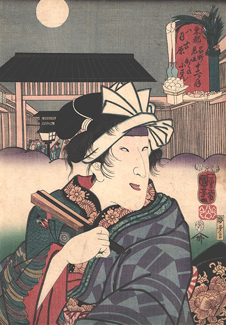 ACTOR BANDÔ SHÛKA I AS GAKU NO KOSAN IN THE YOSHIWARA