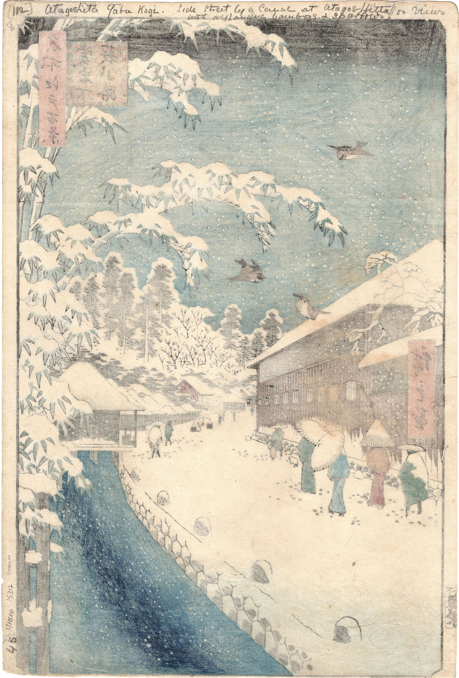 Stampa Artistica Hiroshige – Atagoshita E Yabu Lane | Poster 30x40 Cm | Carta Di Qualità FSC