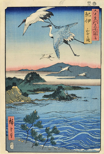 CRANES FLYING OFF THE COAST OF WAKANOURA, KII PROVINCE