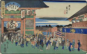 BACK GATE OF THE SHRINE AT KAMEIDO: THE TAMAYA RESTAURANT