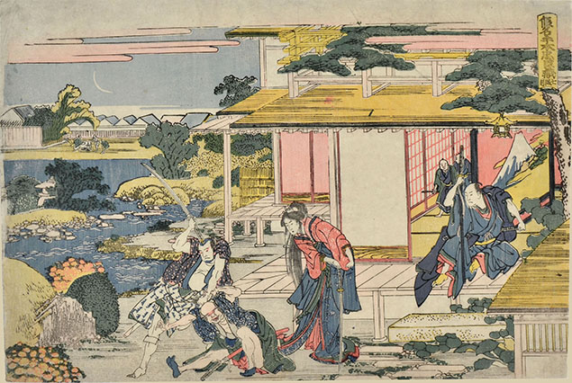 SHICHIDANME (ACT VII) Ichiriki teahouse: Heiemon about to kill the spy Kuday, Okaru stands nearby.