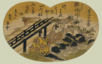 THE TALE OF GENJI: BAMBOO RIVER (Genji Monogatari chapter 44, Takekawa) c. 1730-1735