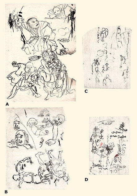 FOUR DRAWINGS IN SUMI, ORIGINALLY PART OF ONE OF THE ALBUMS BROUGHT TO THE WEST FROM JAPAN BY THE PARISIAN ART DEALER S. BING