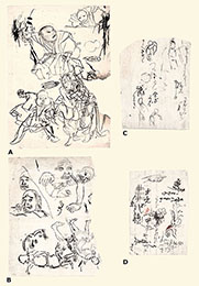 FOUR DRAWINGS IN SUMI, ORIGINALLY PART OF ONE OF THE ALBUMS BROUGHT TO THE WEST FROM JAPAN BY THE PARISIAN ART DEALER S. BING