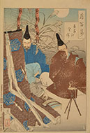 LADY GOSECHI (Lady Gosechi sits in the moonlight on the verandah of a ruined palace and plays a koto)